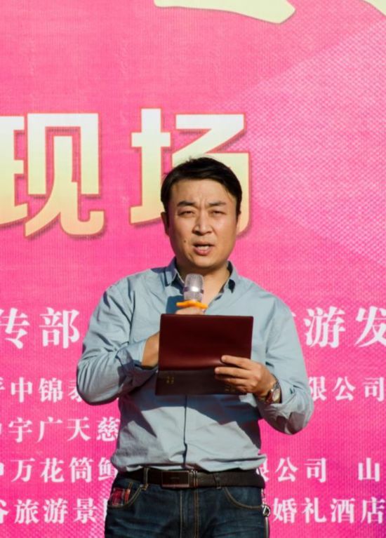 农村商业银行:冠名助力2018公益之春联欢晚会