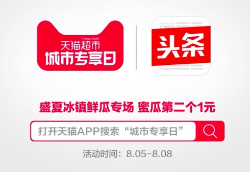 今日头条视频运营,今日头条视频运营怎么做