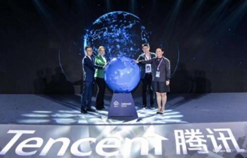 界人文腾讯云小微未来要和联合国联合干大事!