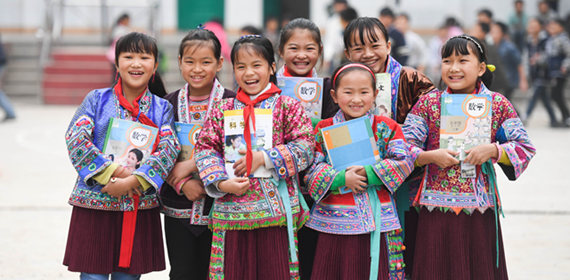 [中国经济新时代]三大攻坚战 防范化解重大风