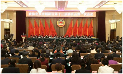 朝阳政协委员住百家张亨德 为分享经济发展献