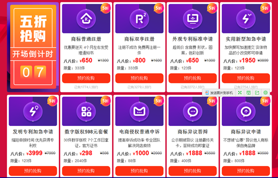 IMG4511416022.png
