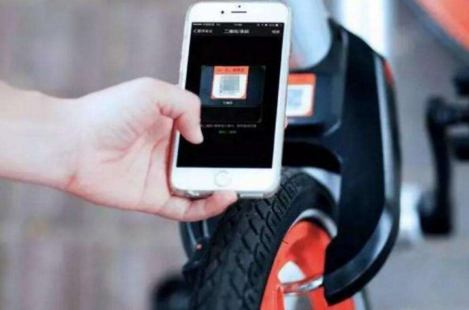 手机上怎么扫码骑自行车 IMG086d41c69f1e45667735882.png