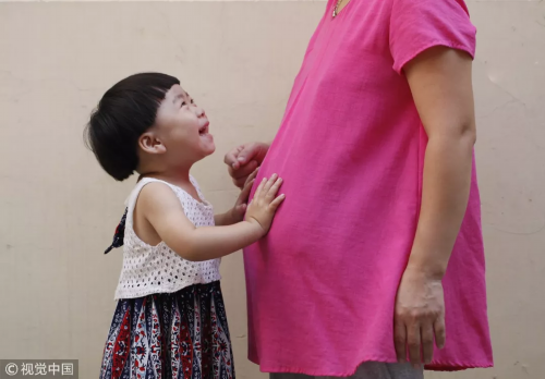 什么叫人口负增长_人口负增长是什么意思中国人口负增长人口负增长的国家人(3)