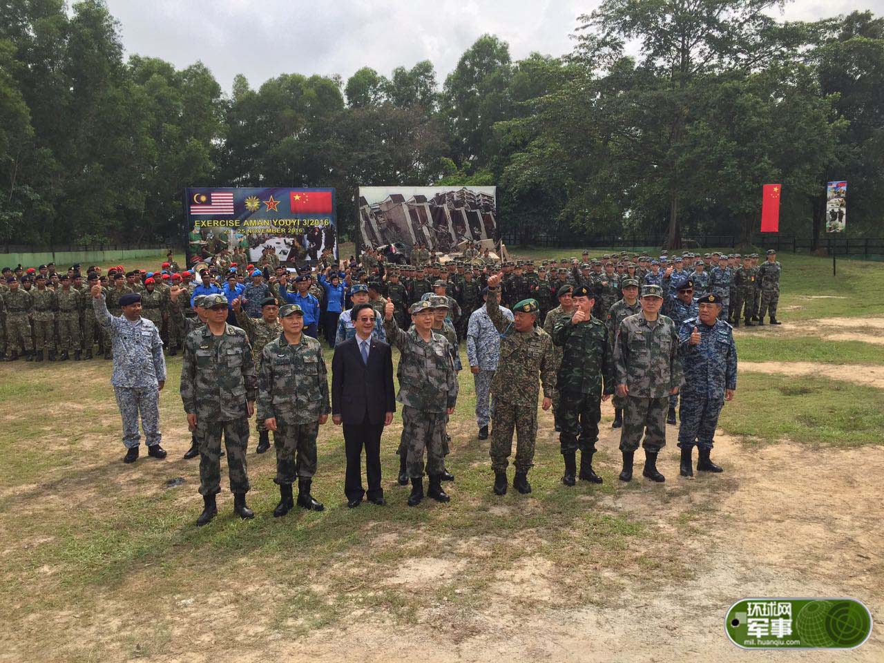 驻港部队首赴马来西亚参与军演