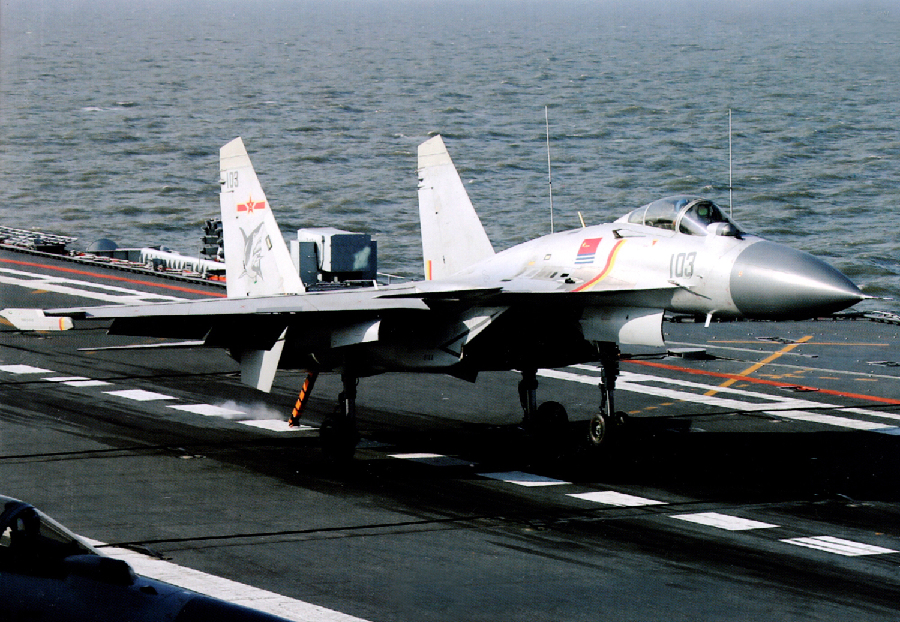 歼15舰载机数量多少架?编号100-120全曝光