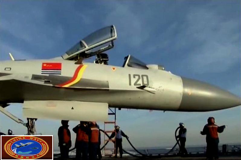 歼15舰载机数量多少架?编号100-120全曝光