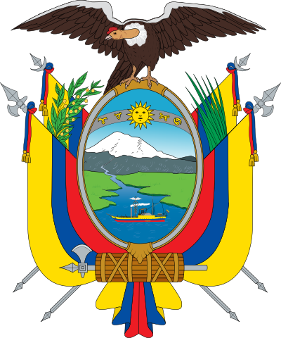涨知识:厄瓜多尔武装力量