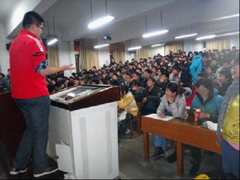 第八届攀登杯大连理工大学创业计划竞赛首期