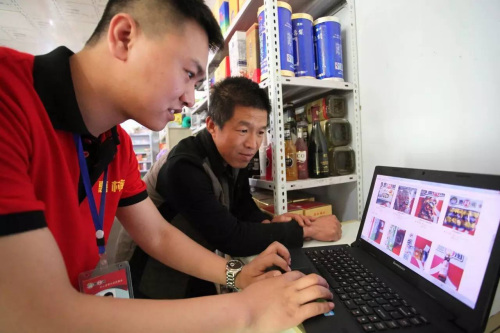 “一号文件”派出返乡创业红包,怎么提现?