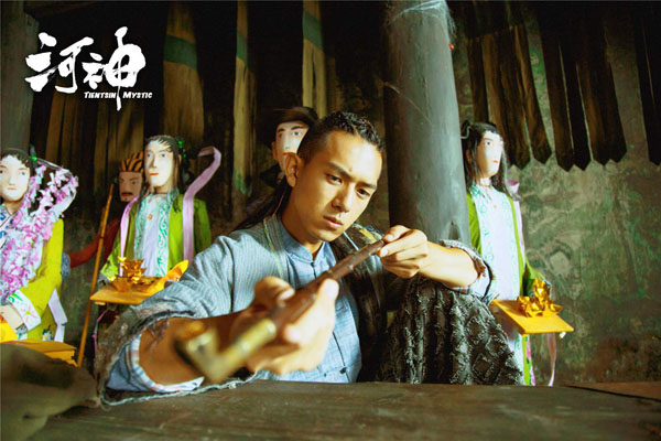 工夫首次触网打造灵奇力作 《河神》预告浮出