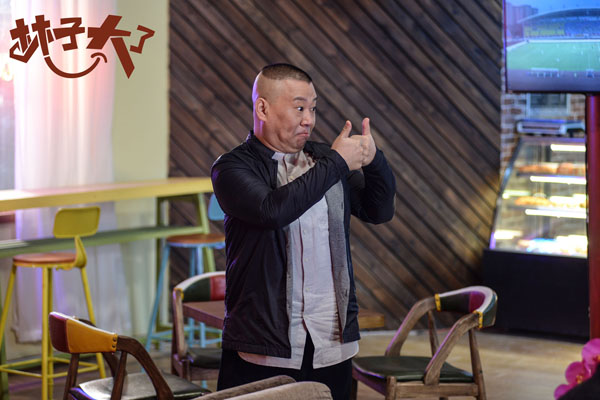 《林子大了》正式上线 德云社倾巢出动