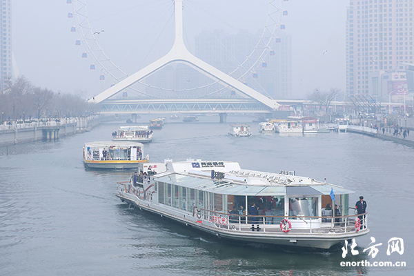 海河文化旅游节开幕 游船复航 首周八折优惠