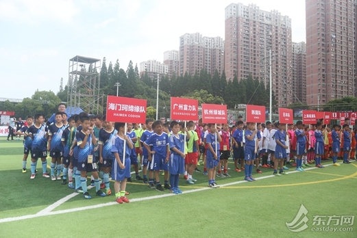 小世界杯正在申城上演 西班牙日本韩国少年挑