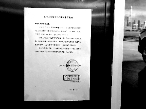 人防车位出租20年靠谱吗?人防车位无产权证有