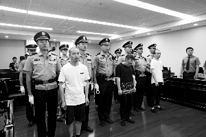 组织33名考生作弊 六人获刑 器材异常隐蔽