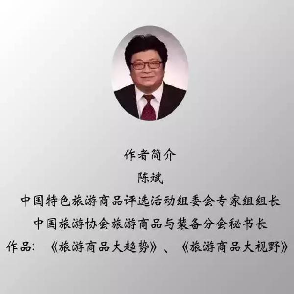 广东金融大讲堂：聚焦新型投资产品，提高金融风险防范能力(广东金融大讲堂：辨别合法投资渠道 警惕、防范金融风险（上）)