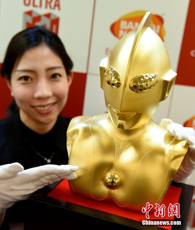日本珠宝店打造纯金"奥特曼" 造价百万美元
