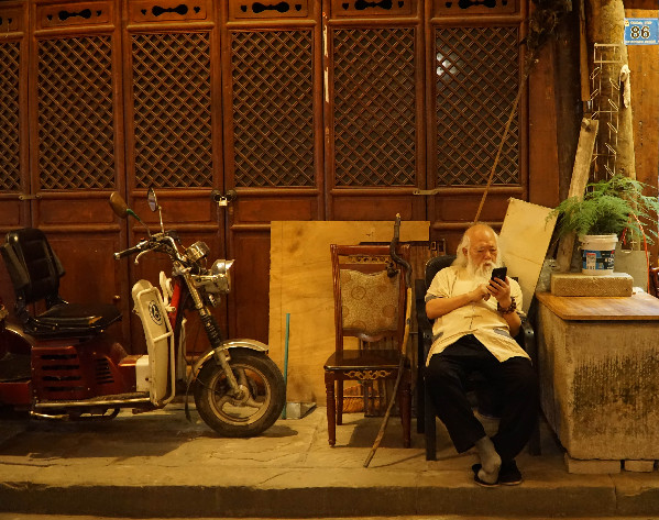 安逸生活 tour.cyol.com