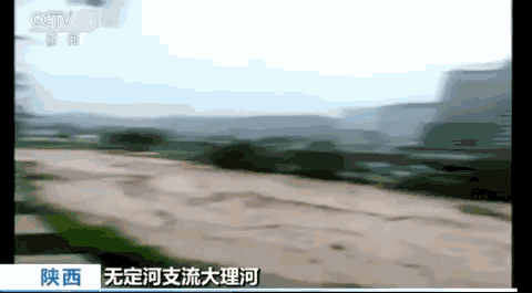 7月25日20时至26日6时，陕西省榆林市普降区域性大暴雨，降水时空分布不均。据榆林市官方发布的灾情通报，此次降水已致大理河查线流量达到3150每秒立方米，超警戒洪水。