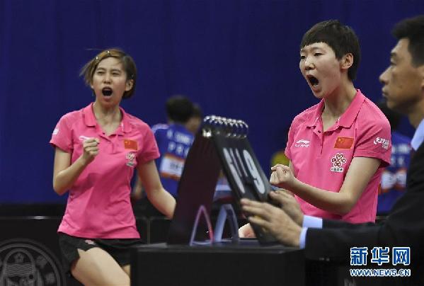 （体育）（2）乒乓球——亚锦赛：王曼昱/陈可晋级女双八强