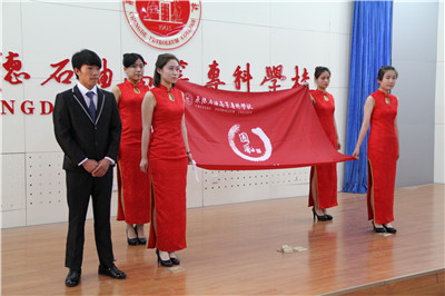 国风社社旗展示