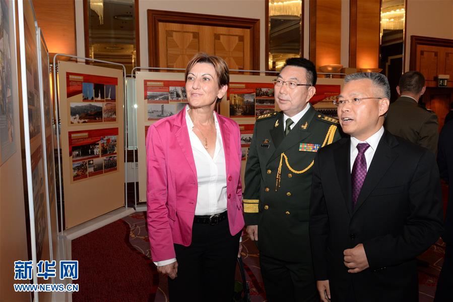 （XHDW）中国驻克罗地亚大使馆举行庆祝建军90周年招待会
