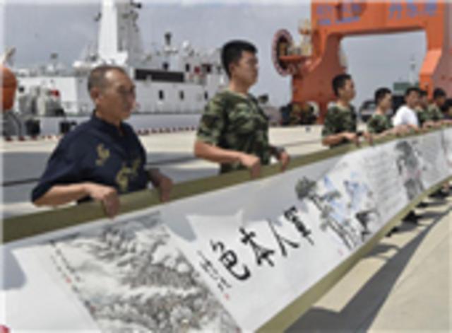 上海安监局原党组书记齐峻被双开,曾对抗组织