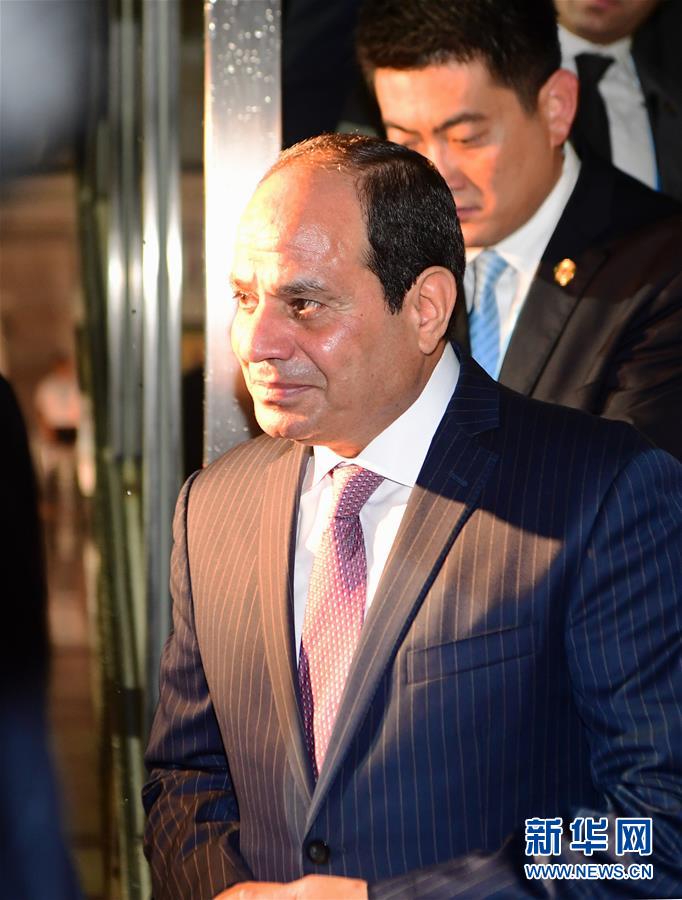 （厦门会晤·XHDW）（2）埃及总统塞西抵达厦门
