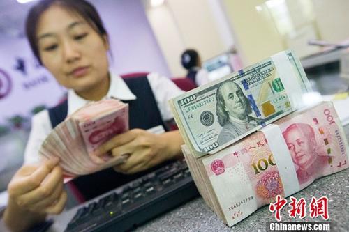 中国9月减持197亿美元美国国债8个月来首次减持