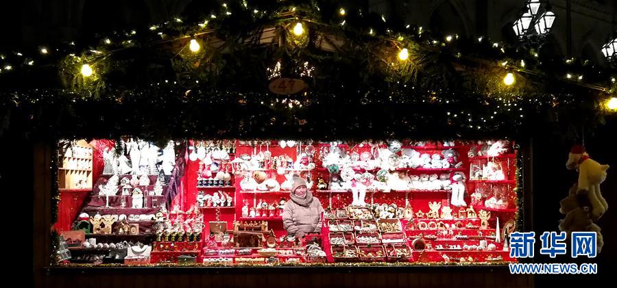 （国际）（2）维也纳：圣诞市场气氛浓