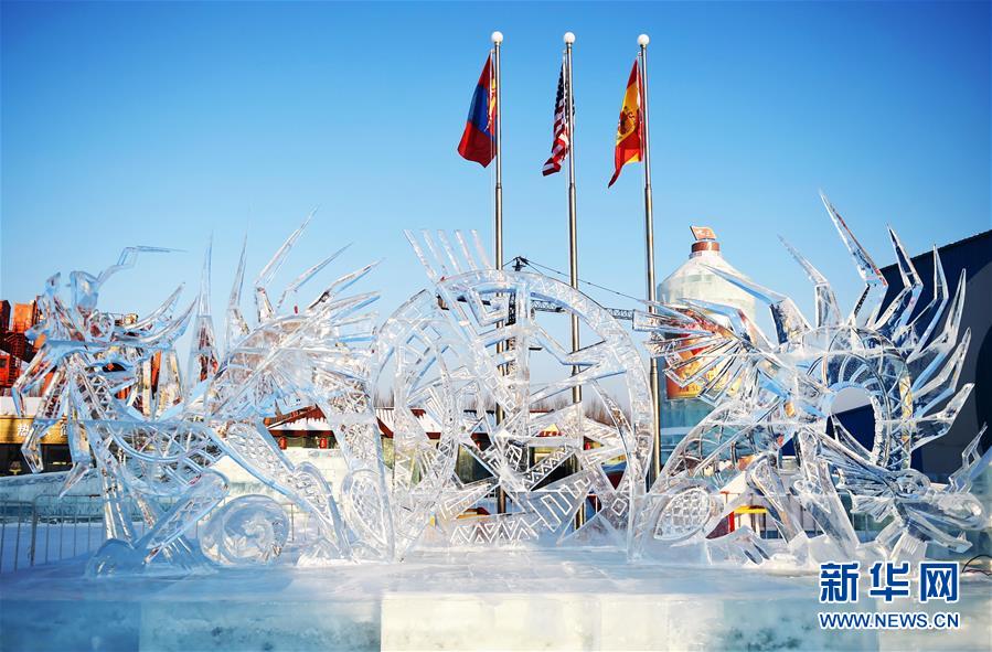 （文化）（1）哈尔滨国际组合冰冰雕比赛落幕