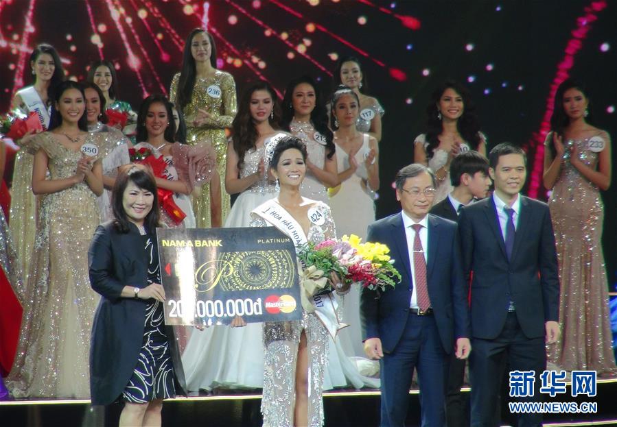 （XHDW）（1）2017越南“环球小姐”出炉 
