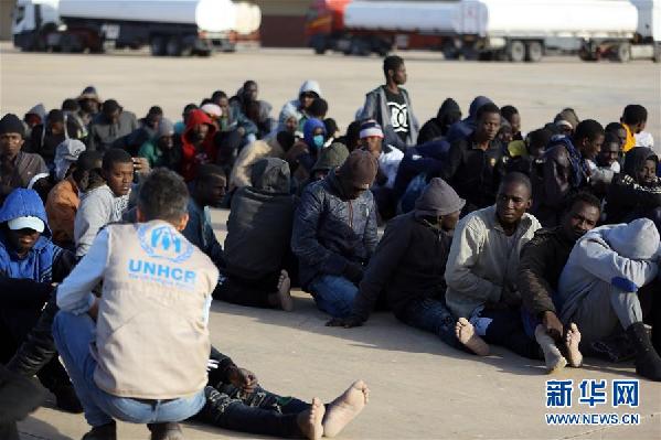 （国际）（5）近300名非法移民在利比亚西部海域获救 