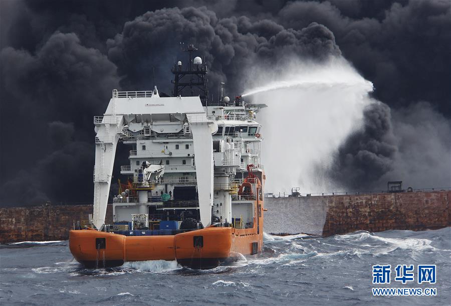 （图文互动）（1）上海海事局：“桑吉”轮不断发生爆燃 搜救与污染防控工作正在紧张进行