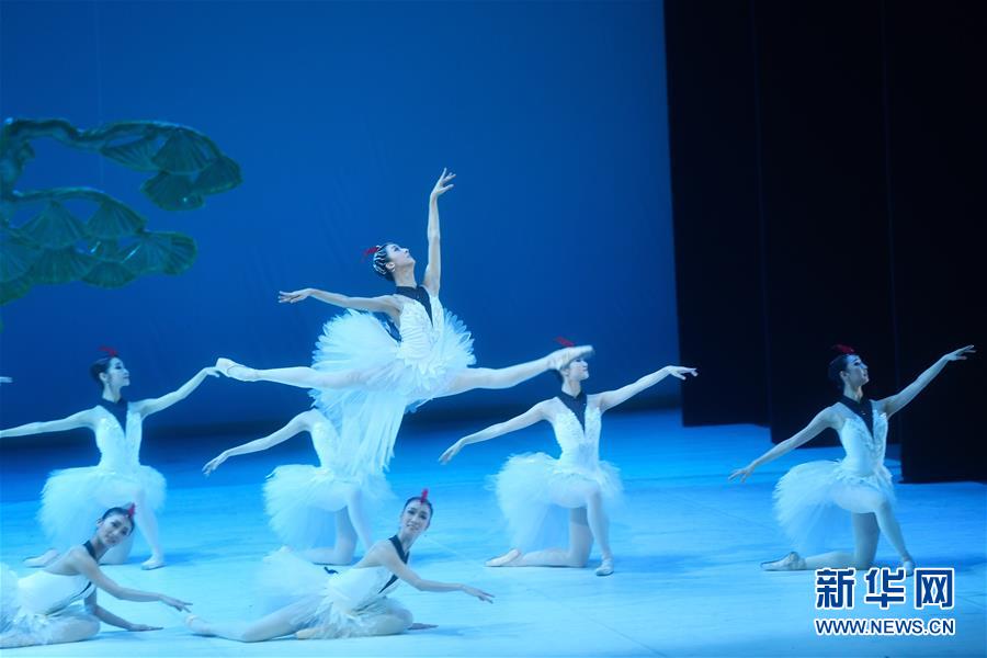 （文化）（2）第三届中国国际芭蕾演出季闭幕