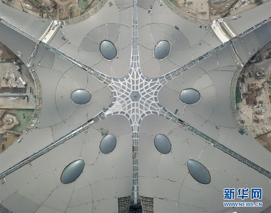 （新华视界）（4）北京新机场航站楼已实现功能性封顶封围