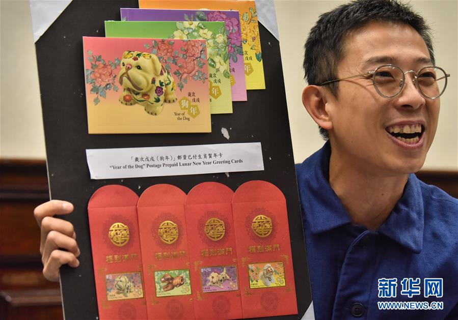 （XHDW·图文互动）（1）香港生肖邮票彰显传统文化 选题设计尽显创意 