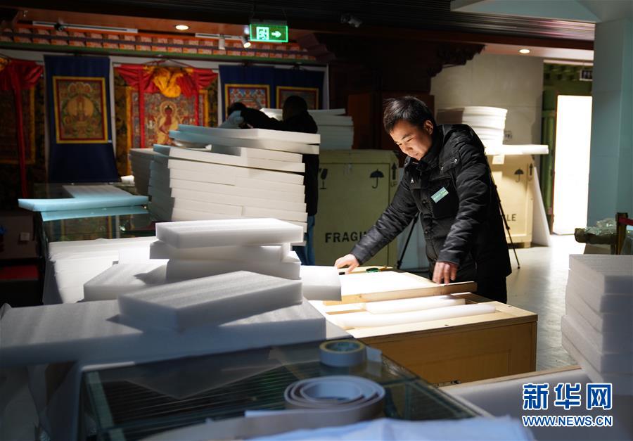 （XHDW）（1）西藏文物精品即将亮相首都博物馆