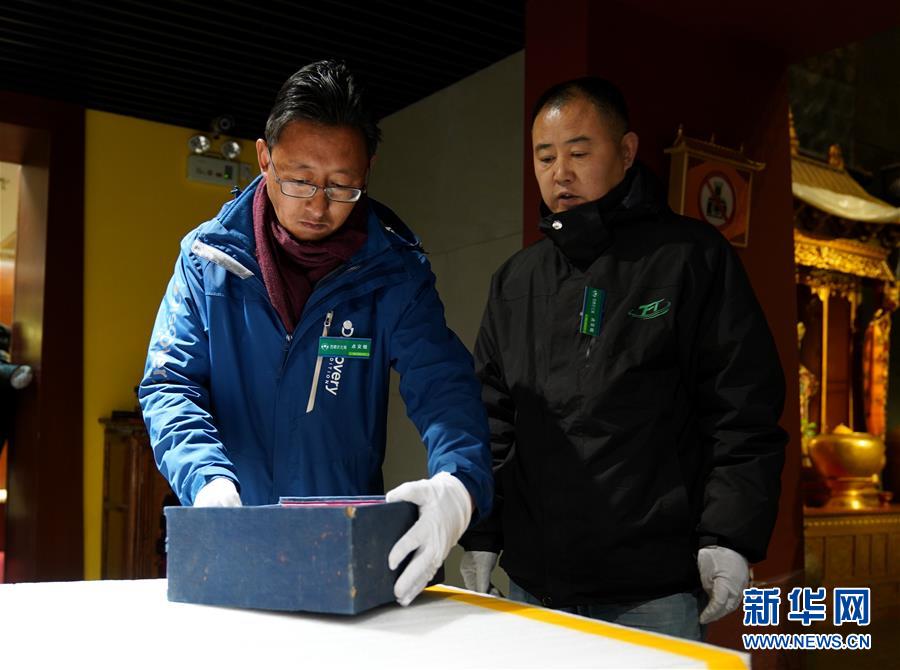 （XHDW）（2）西藏文物精品即将亮相首都博物馆