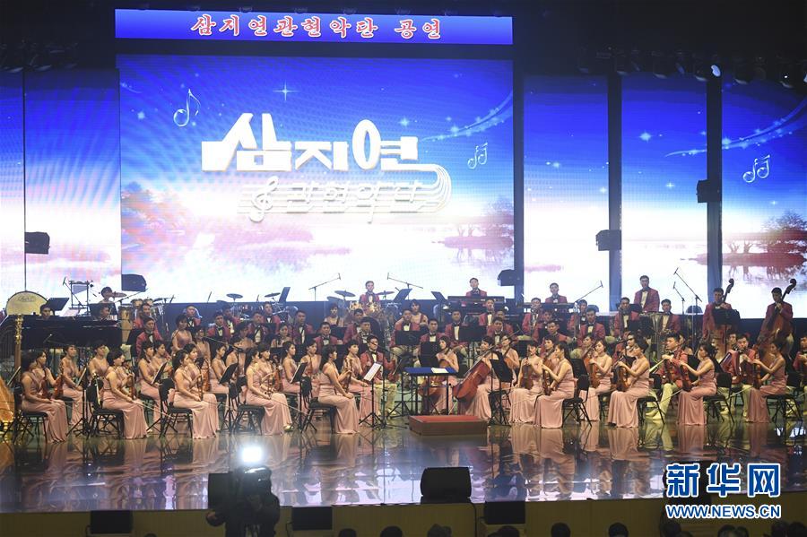 （国际）（1）朝鲜艺术团在韩国江陵举行首场艺术演出