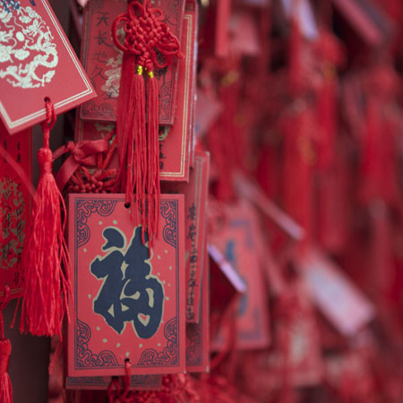 【走进新时代 文化新传承】以节庆活动彰显中华民族优秀传统文化