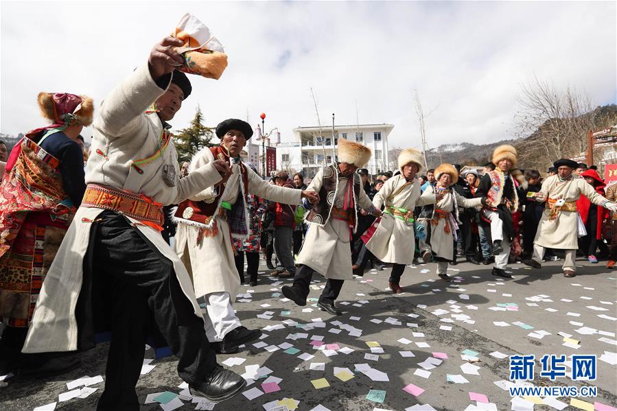 （社会）（2）夹金山下藏族群众欢度“上九节”