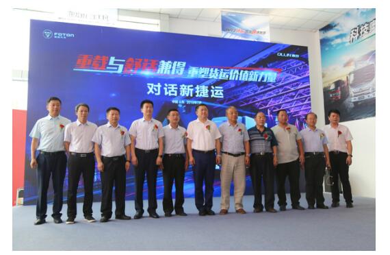 从工具到生活方式 奥铃新捷运双重境界诠释兼