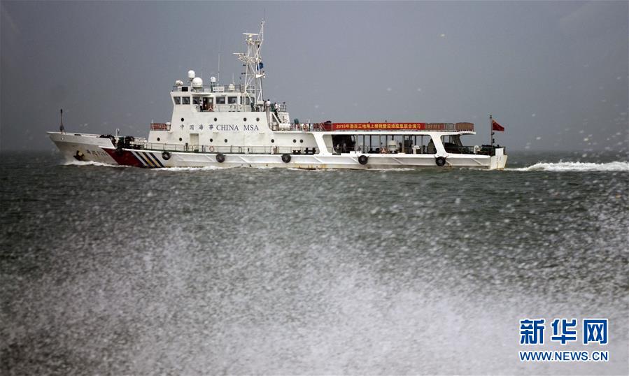 （社会）（1）渤西三地海上搜救暨溢油应急联合演习举行