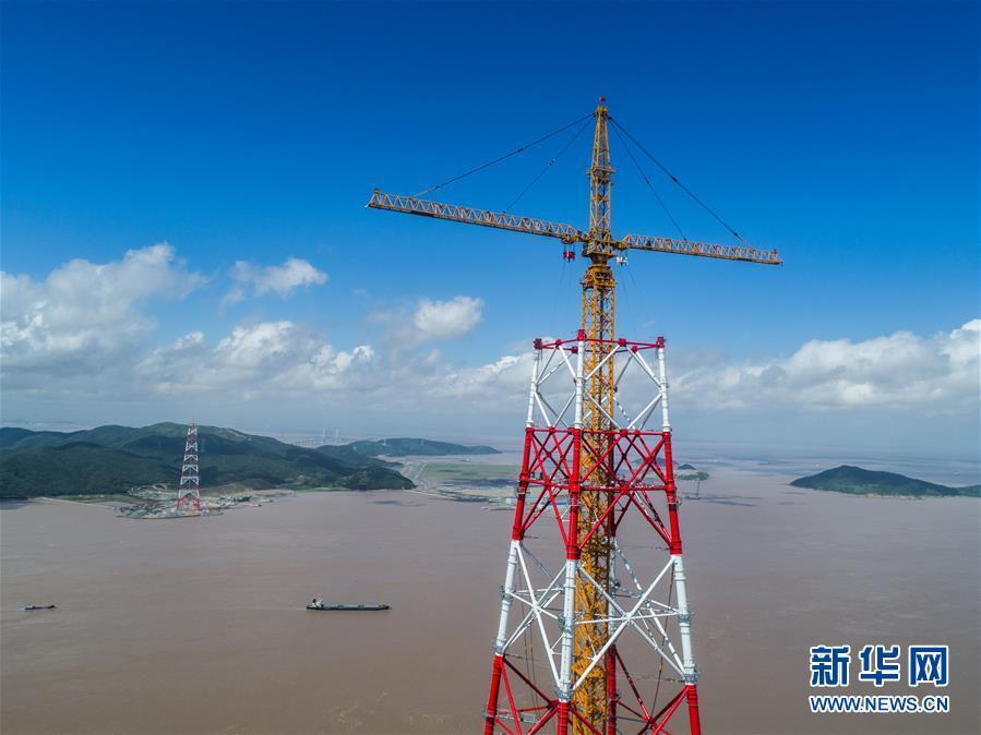 （经济）（5）世界最高输电铁塔进入施工冲刺阶段