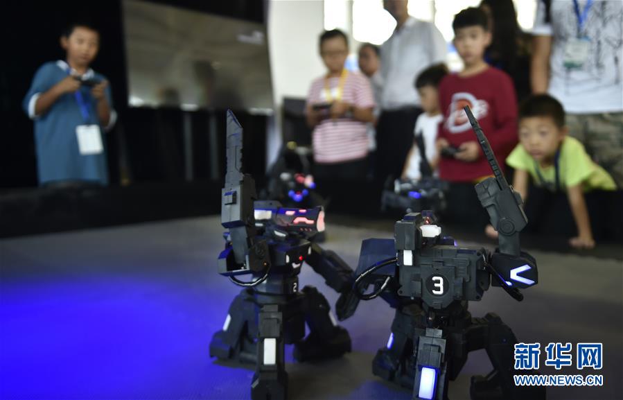 （社会）（2）孩子与机器人