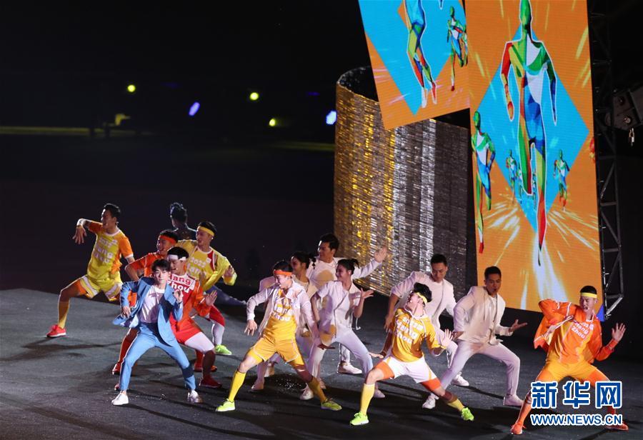 （亚运会）第18届亚运会闭幕式在雅加达举行 