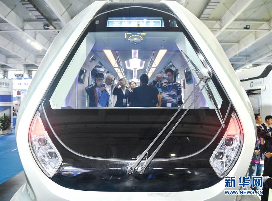（图文互动）（1）中车长客研制新一代智能地铁列车在长春首次亮相