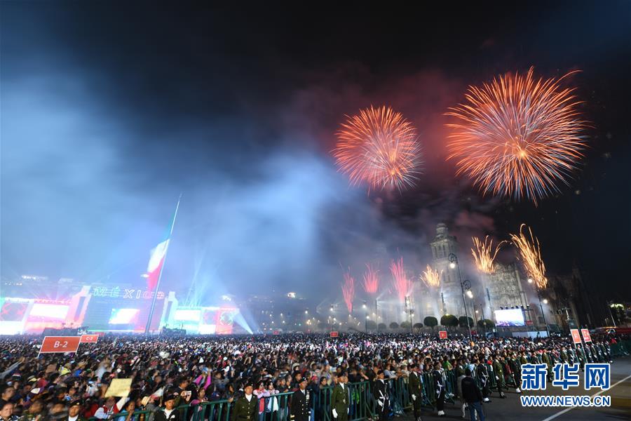 （国际）（6）墨西哥庆祝独立208周年